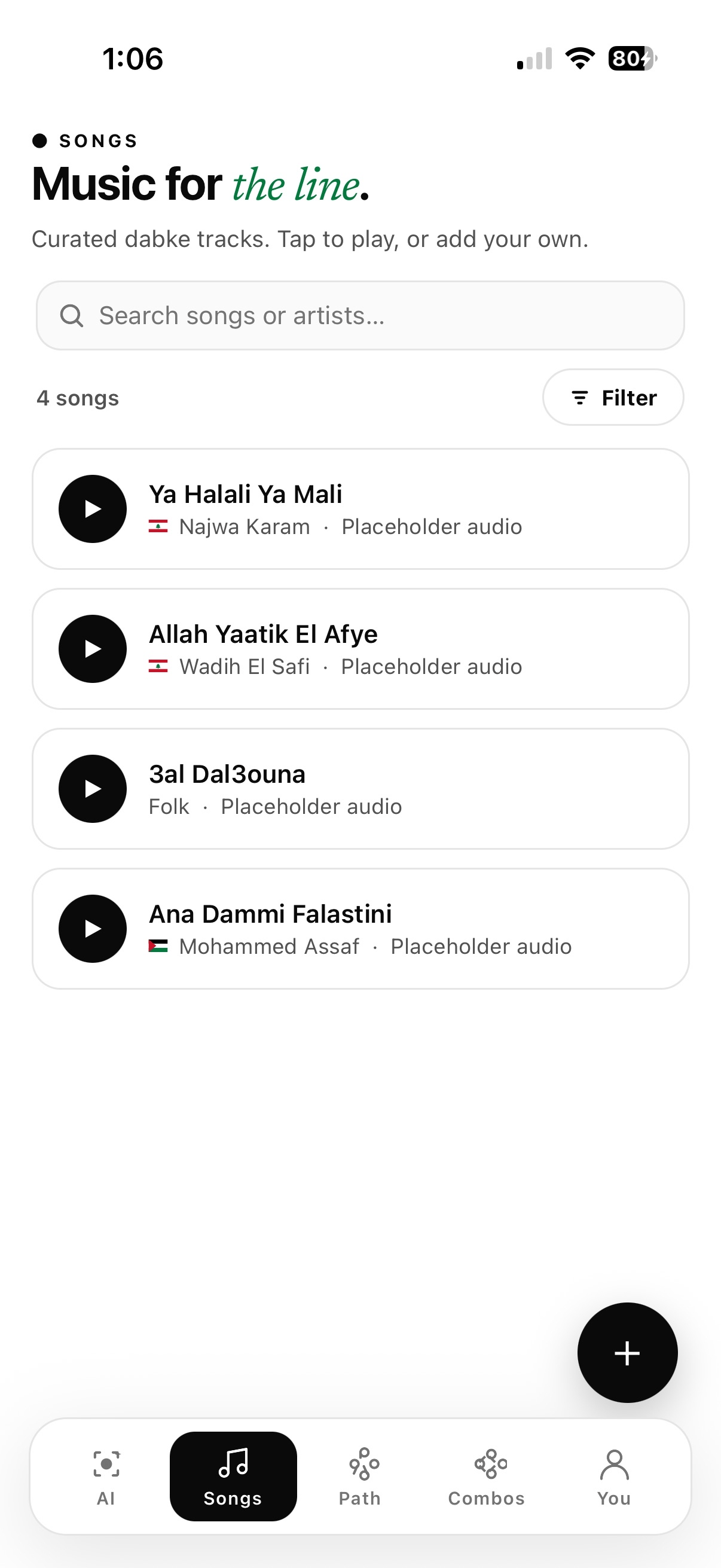 Songs screen — curated dabke tracks for the line.